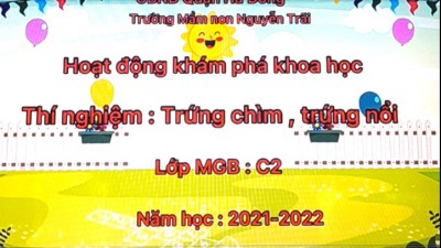 ảnh Dịu